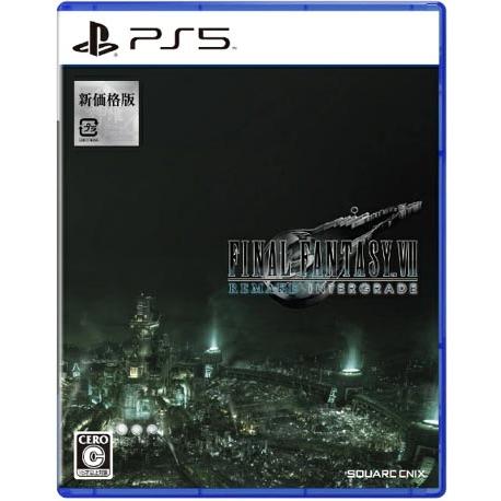 ◆即日発送◆PS5 ファイナルファンタジーVII リメイク インターグレード FF7 1作目 新品2...