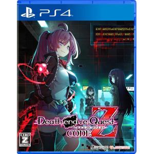 ◆前日発送◆PS4 Death end re;Quest Code Z 通常版 予約24/09/19