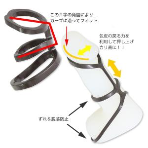 (返金保証) 環の匠 3連リング 脱落防止 巻...の詳細画像2