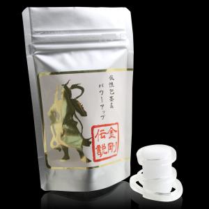 （返金保証） 環の匠 IBオリジナルPKG 脱落防止 巻き込み防止