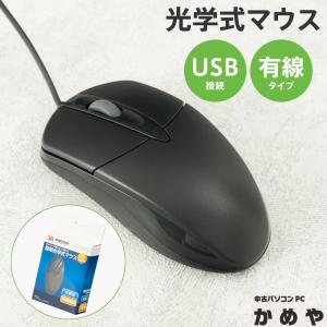 ♢美品♢小型&軽量♢お洒落デザイナーズPC♢メモリ4G♢カメラ♢大容量HDD パソコン専門店 かめやPC - Yahoo!ショッピング