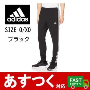 Adidas メンズボトムス パンツの商品一覧 ファッション 通販 Yahoo ショッピング