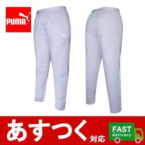 長ズボン ジャージ ウエスト紐 運動 ポケット スポーツパンツ C2107068-72