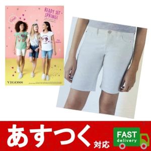 ポスト投函便 (VIGOSS キッズ ガールズ ハーフパンツ ホワイト) サイズ130/160 ストレッチ ショートパンツ 短パン 女子 かわいい 白 C2109119-122｜itemp-yh