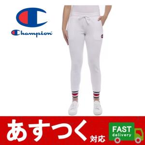 数量限定 (チャンピオン Champion レディース スウェットパンツ