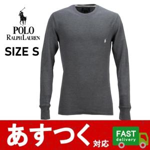 （POLO ラルフローレン 長袖メンズ ワッフルTシャツ Sサイズ チャコールヘザー) クルーネック ワッフル素材 RALPHLAUREN ワンポイント C2112598-602
