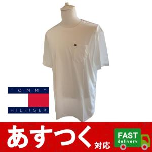 ポスト投函便 (TOMMY HILFIGER メンズ Tシャツ 白）サイズXL トミーヒルフィガー スポーツ ロゴ ワンポイント 半袖 ポケット付き C2205038-40｜itemp-yh