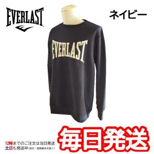 在庫限り  S/M/L/XL エバーラスト ロゴ トレーナー スポーツ ELC13201CT C2211029-42