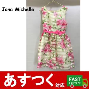  ガールズ ドレス ワンピ 女の子 発表会 花 リボン おしゃれ G2011026-G2011035