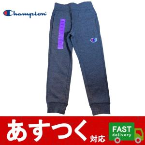 チャンピオンスウェットパンツ コーデの商品一覧 通販 Yahoo ショッピング