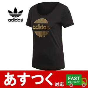 アディダス Tシャツ レディースのランキングtop100 人気売れ筋ランキング Yahoo ショッピング
