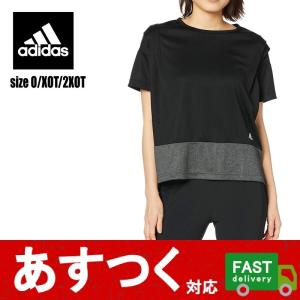 アディダス Tシャツ レディースのランキングtop100 人気売れ筋ランキング Yahoo ショッピング