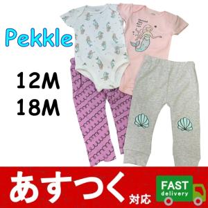    ペックル ルームウェア ロンパース キッズ G2011198-G2011208
