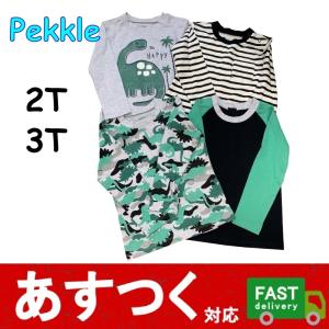    ペックル ルームウェア トップス キッズ お得 Tシャツ G2011274-G2011279