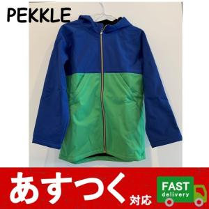 数量限定（PEKKLE キッズ アウター ジャケット グリーン/ブルー）150〜160サイズ 裏起毛 ソフトシェル ジャケット ボーイズ 冬 ペックル 23331 G2103018-22｜itemp-yh