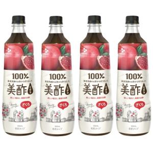 （ミチョ 美酢 ザクロ 900ml×4本セット）CJ 希釈用