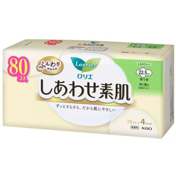 ロリエ しあわせ素肌 多い昼用 22.5cm 羽つき 20個×4パック 80枚 生理用品 衛生用品 ...