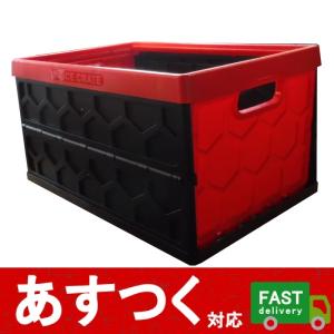 コストコ 収納ボックス 折りたたみ おもちゃ 教材 の商品一覧 ベビー キッズ マタニティ 通販 Yahoo ショッピング