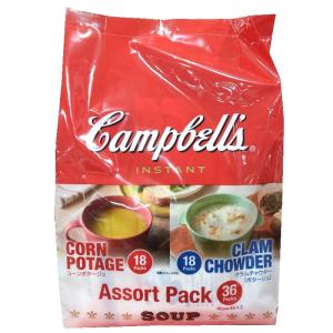 キャンベル Campbells インスタントスープ 36P クラムチャウダー x 18P