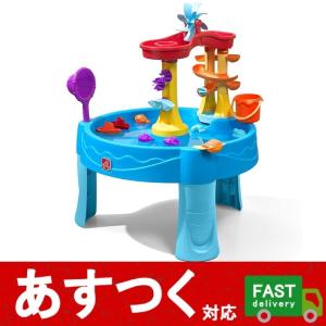 （STEP2 Archway Falls Water Table アーチウェイ ウォーターテーブル）ステップ 1.5才以上 水遊び おもちゃ 外 庭 子供 コストコ 2006300