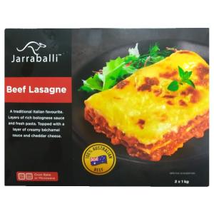 クール便・冷凍】コストコ ビーフラザニア 1000g x 2個