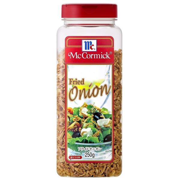 （ユウキ マコーミック フライドオニオン 250g）サラダやスープ カレー等に ドライ オニオン 玉...