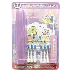 コストコ 子供用電動歯ブラシの商品一覧 通販 Yahoo ショッピング