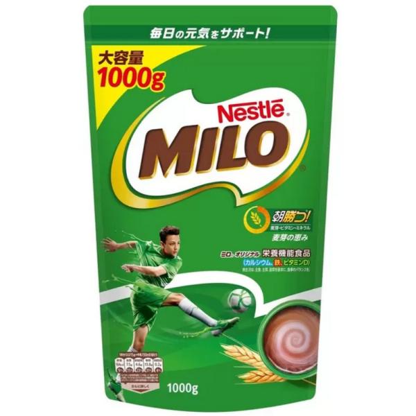 （ネスレ ミロ 1000g）オリジナル 麦芽加工食品 栄養 ドリンク Nestle MILO 1kg...