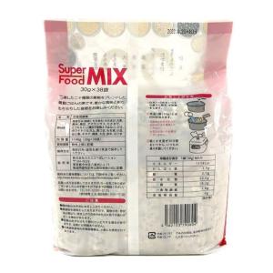 (カネス 二十穀 もち麦入り 1140g(30...の詳細画像1