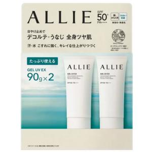 （2個セット ALLIE アリィー クロノビューティ ジェルUV EX 日焼け止めジェル 90g×2 SPF50+ PA++++ 顔・からだ用）カネボー アリー 日やけ 579573