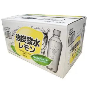 大塚製薬 オロナミンC 120ml × 30本 1箱 ドリンク エナジードリンク