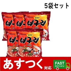 インスタント ラーメン 袋麺 即席 太麺 中華めん 辛い 韓国 コストコ 23455