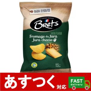 チーズ フロマージュ 大袋 じゃがいも フランス お菓子 駄菓子 コストコ 31816