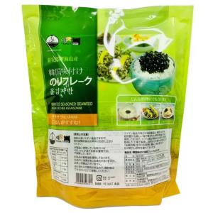 (お徳用3袋入り イェマット 韓国味付け のり...の詳細画像1