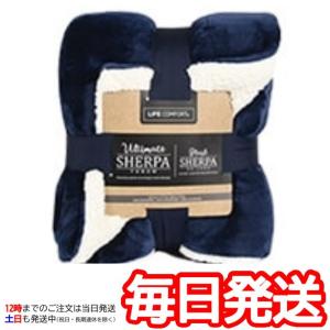 （LIFE COMFORT 大判ひざかけ ネイビー 152×177cm）毛布