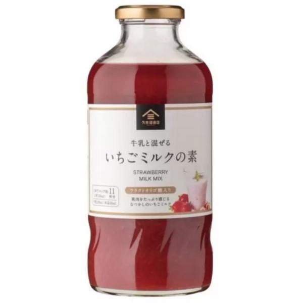 （久世福商店 牛乳と混ぜる いちごミルクの素 575ml）牛乳 混ぜる イチゴ 果肉 大容量 久世福...