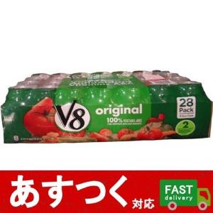 28本セット キャンベル V8 オリジナル 100 ベジタブル ジュース 340ml 28個 美容と健康 野菜不足の方 トマトミックスジュース コストコ 364934 I Co343 アイテンプ 通販 Yahoo ショッピング