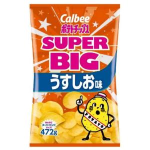 堅あげポテト ブラックペッパー ( 132g ) : 爽快ドラッグ - 通販