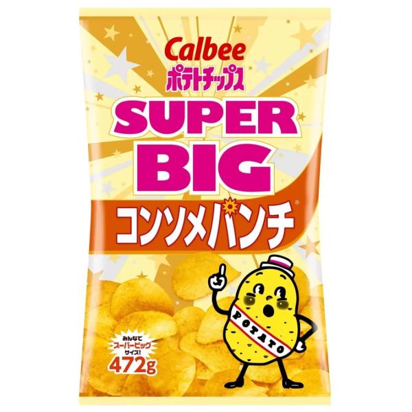 （カルビー ポテトチップス コンソメパンチ 472g スーパ−ビッグサイズ）王道 ポテチ スナック ...