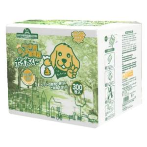 スタイルプラス トイレに流せる お散歩用エチケットパック 1000枚