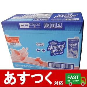 (6本セット アーモンドブリーズ 砂糖不使用 1L×6個)ア...