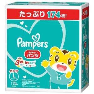 【1箱 パンパース パンツ Lサイズ 174枚】パンツタイプ...