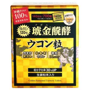 くろずバモント720ml（玄米黒酢飲料）×6本 : ナチュラル雑貨屋 - 通販