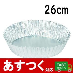 深型 ヘルシー 調理 料理