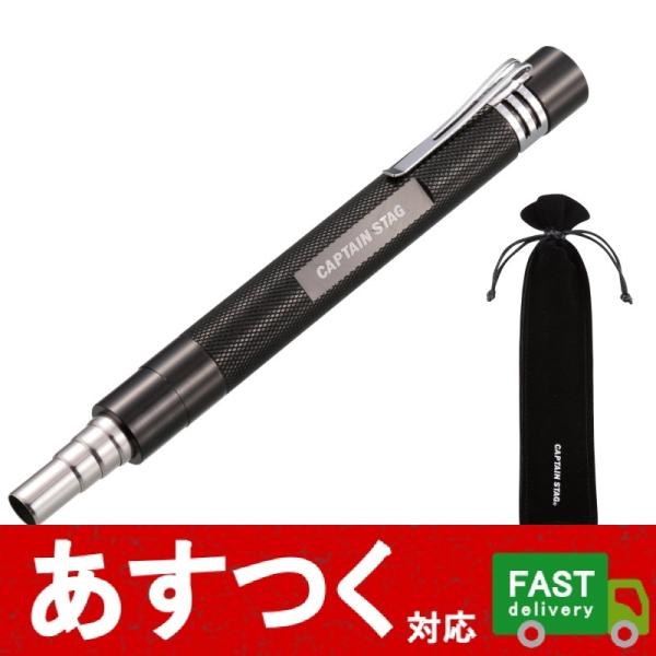 （キャプテンスタッグ スライド火吹き棒（L） UG-3283）アウトドア キャンプ 火起こし 用品 ...