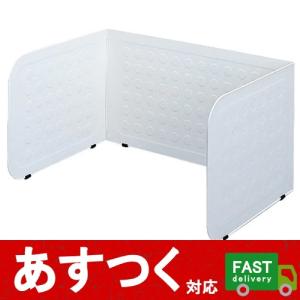 （Belca ベラスコート システムキッチン用レンジガード）油汚れ 油はね 防止 キッチン用品 スチール お手入れ 簡単 ガス台 まわり