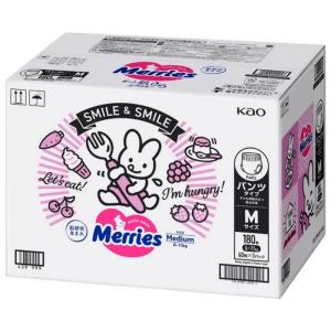 メリーズ パンツ Mサイズ 186枚 パンツタイプ おむつ M 6〜11kg サラサラエアスルー 赤ちゃん 用品 プレゼント 男女兼用 肌 まとめ買い 花王 67490