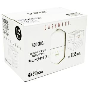 アップリカ（Aprica） （アップリカ ニオイポイ 本体+カセット1個付き