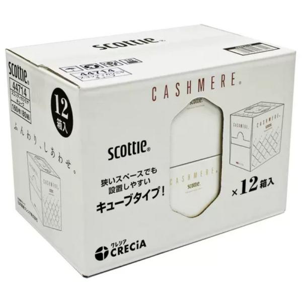 （12箱入 スコッティ カシミヤ キューブタイプ ティッシュ 160枚（80組））クレシア ティッシ...
