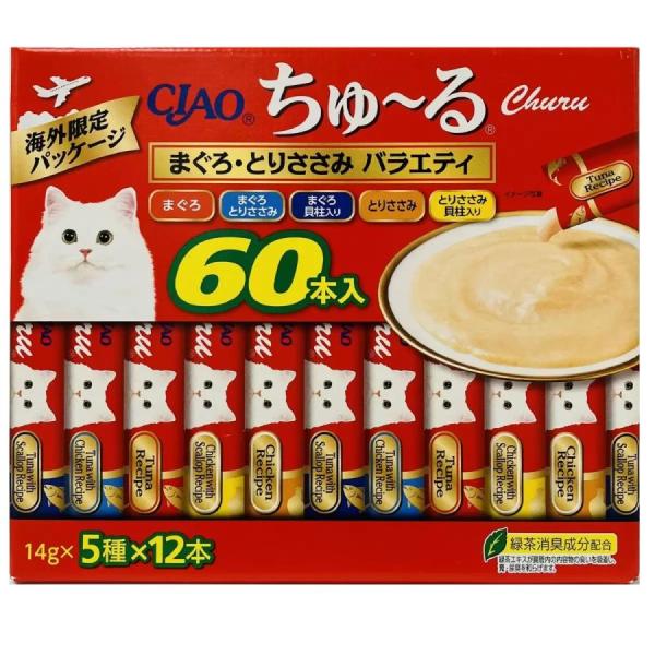 チャオ ちゅーる 60本入 5種×12本 まぐろ とりささみ バラエティ 1本14g 緑茶消臭成分配...